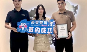 2026年商丘现在加盟奶茶店还能赚钱吗品牌号风险号运营号行业头部服务商企业全景分析