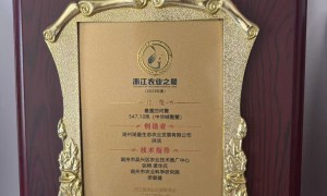 2026年太湖蟹批量批发采购价位合理，浙江靠谱厂家行业全景分析