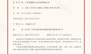 蟹临门大闸蟹送礼礼盒定价怎么样