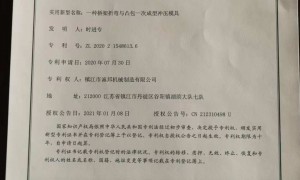 镇江靠谱的有孔托盘桥架源头厂家质量参考评选