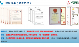 2026年口碑好的智能数控高速冲床供应商合作实力参考