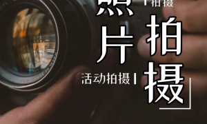 2026年泰州知名的视频拍摄机构有哪些