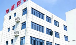 华越水性涂料创新能力怎么样