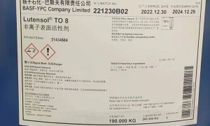 金属工业清洗剂生产厂家实力参考：正规源头制造商综合推荐