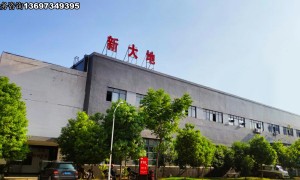 武汉口碑好的非离子表面活性剂制造厂家综合实力推荐