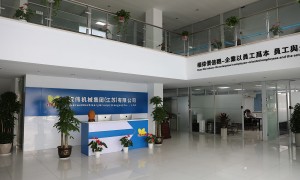 权伟机械集团售后服务专业吗