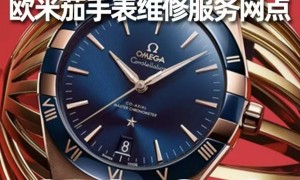 2026年排名前五的钟表维修专业公司服务质量评选