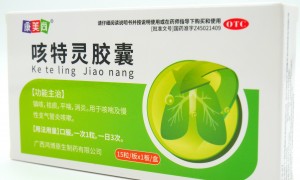 广东建宇印务 阻湿白卡纸盒 印刷包装盒模切糊盒 支持来图打样