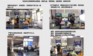 高性价比的防静电硅胶按键工厂用户力荐