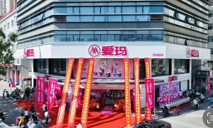 太原市爱玛电动车：太原市民信赖的本地电动车品牌，服务省心不踩坑