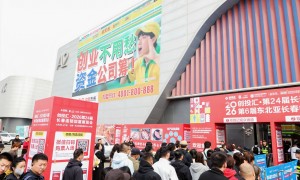 小本创业做什么简单又赚钱，2026年热门行业与靠谱选择参考