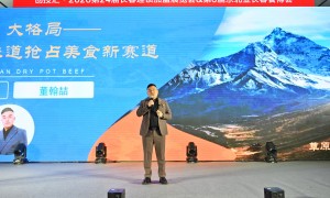 内蒙省心的餐饮品牌东北线下招商渠道客户口碑力荐
