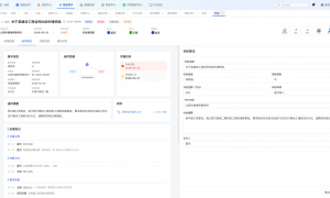 集团批量诉讼系统厂商选哪家好？口碑好服务商测评