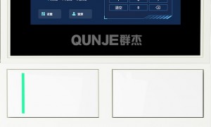 2026年靠谱的智能印章盖章机厂家用户力荐