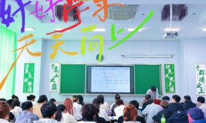 黑龙江医护专升本师资好学校机构服务覆盖实力分析
