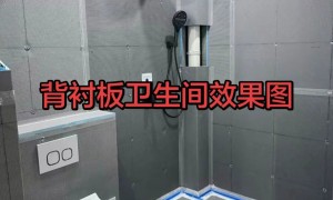 2026年正规源头的防水背衬板定制加工厂实力公司推荐