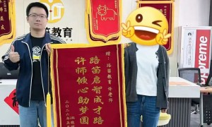 2026年甘肃公务员培训机构推荐，正规机构实力参考