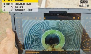 2026年佛山正规的下水道疏通服务公司推荐：服务覆盖实力与客户口碑
