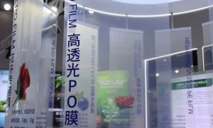 江苏PO膜生产商交期快吗？用户力荐
