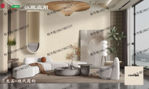 2026年家装墙面涂料该怎么选？装修墙面涂料怎么选不踩坑？防火墙面涂料是什么原理？综合实力推荐