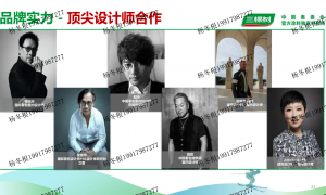 赣州艺术漆门店综合实力推荐，现代风艺术漆客户口碑力荐