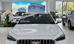 专业的吉利汽车用品选购供应商合作实力参考