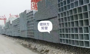 山东三彤特钢20#碳钢合金圆钢，锻造工艺精良，适配精密轴类零件