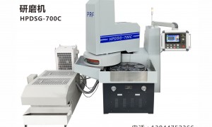 液压马达零件加工用精密研磨设备，磨盘一体化厂家直供，支持非标定制