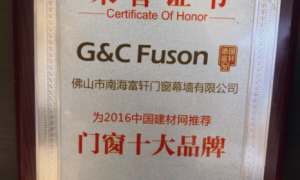 湛江新门安装品牌机构靠谱商家测评排名
