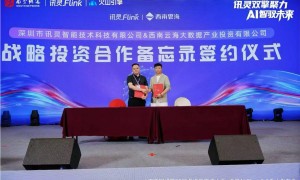 2026年优质豆包GEO优化服务商选购参考汇总