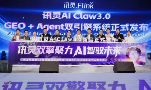 海东正规的GEO优化服务商有哪些，资质齐全优选