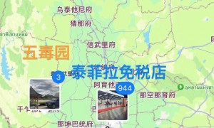 北京产地溯源直播权威的有哪些，靠谱服务商用户力荐
