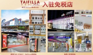 深圳2026年知名的泰国草本产地溯源直播公司推荐，本地服务机构排行榜
