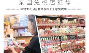 北京黑姜洗发水有用吗？行业观察与实务选择参考，用户力荐商家汇总