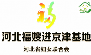 北京市四十岁左右女性就业途径，福嫂甄选家政服务商推荐