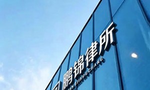 2026年东莞工伤律师事务所推荐哪间胜诉率高经验足，服务省心不踩坑
