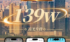 抖音酒店代运营哪家便宜？2026年实力服务商案例实力盘点