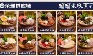 2026年米线底料直批源头厂客户口碑力荐