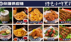 朵瑾供应链价格合理吗