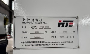 薄板专用数控折弯机源头厂家有哪些？高速机型生产厂家实力盘点