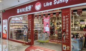喜阳阳爱婴靠谱吗