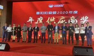 2026年婴幼儿洗护用品透明报价服务商汇总