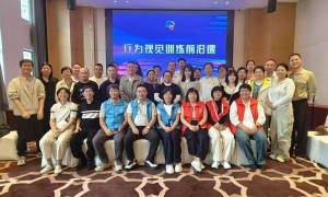 济南七视野健康科技管理有限公司行为视觉训练系统加盟，客户口碑力荐