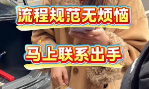 2026年黄金回收平台哪个无套路？正规机构用户力荐