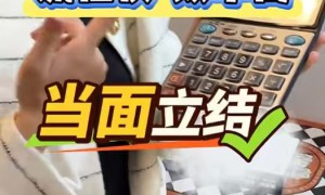 2026年贵阳上门黄金回收服务商选购参考汇总