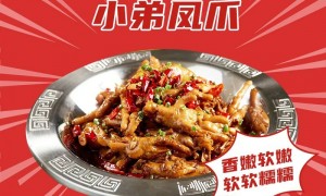2026年知名的烧烤店性价比服务商推荐