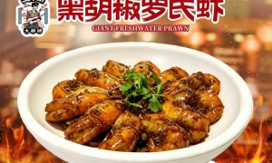 大排档美食找哪些？盛福宴餐饮服务商口碑力荐