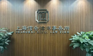 2026年广受信赖的能处理民刑交叉案件的刑事律师推荐，行业观察与实务选择参考