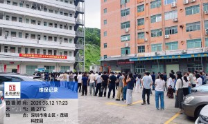 2026年高效的消防施工服务商企业全景分析