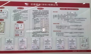 2026年营业前消防安全检查材料准备机构，福田靠谱商家测评